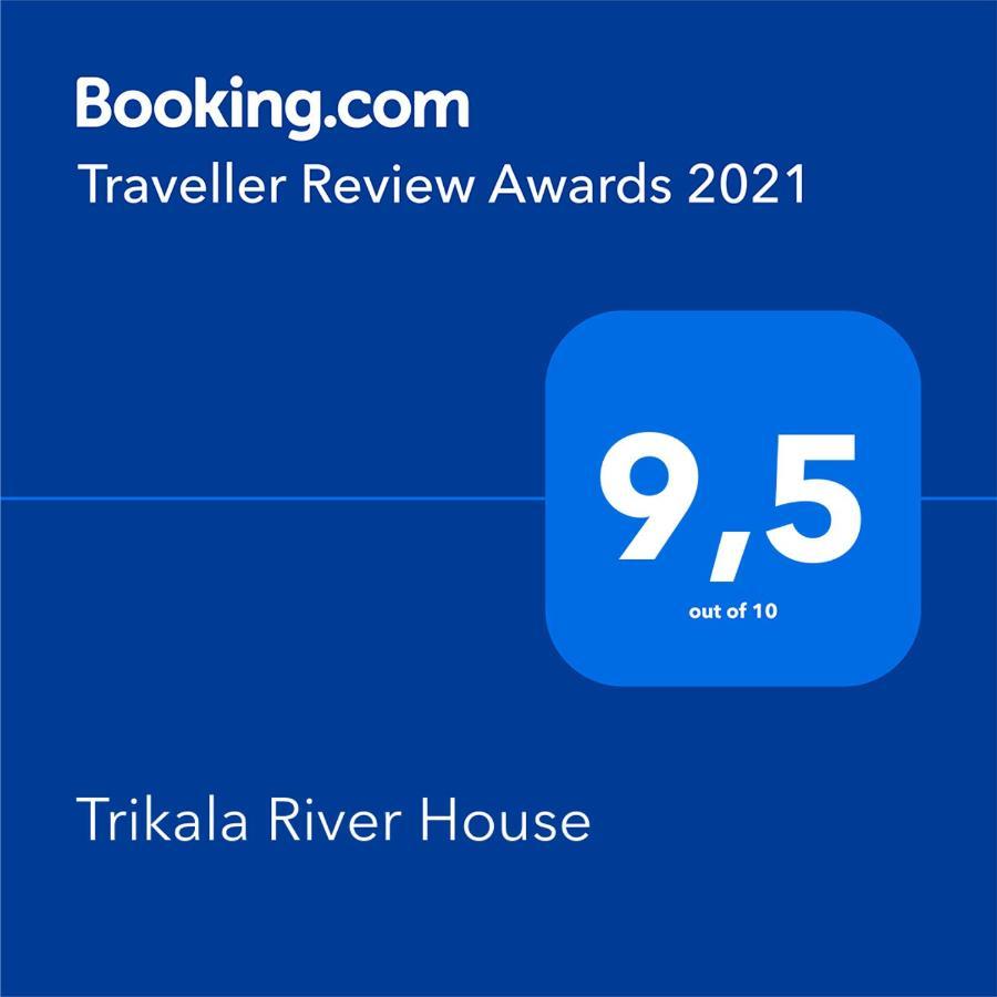 Trikala River House エクステリア 写真