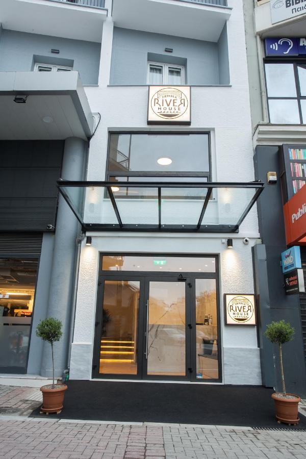 Trikala River House エクステリア 写真